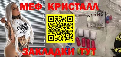 хмурый Ставрополь