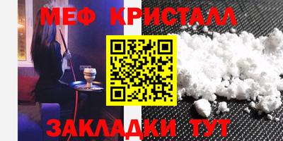 хмурый Ставрополь