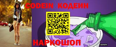 дурь Старая Купавна