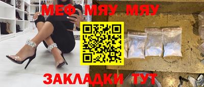дурь Старая Купавна
