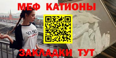хмурый Ставрополь