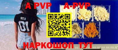 хмурый Ставрополь