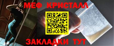 дурь Старая Купавна