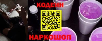 гашик Среднеуральск