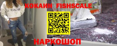 дурь Старая Купавна