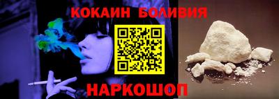 гашик Среднеуральск