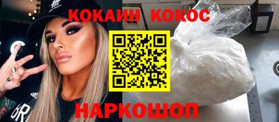 хмурый Ставрополь