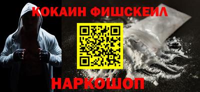 дурь Старая Купавна