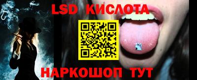 гашик Среднеуральск
