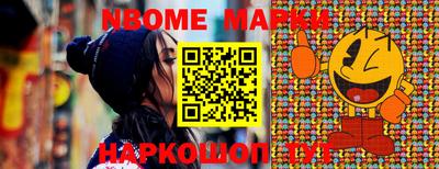 хмурый Ставрополь