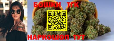 дурь Старая Купавна