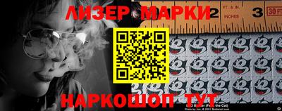 гашик Среднеуральск