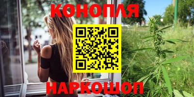 гашик Среднеуральск