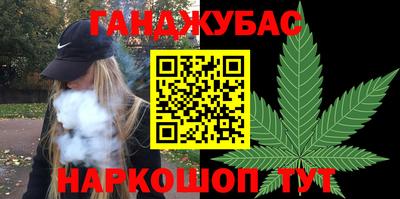 гашик Среднеуральск
