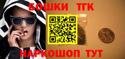 дурь Старая Купавна