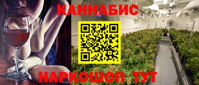хмурый Ставрополь