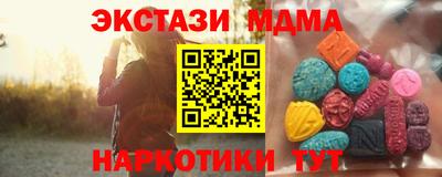 хмурый Ставрополь