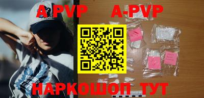 хмурый Ставрополь