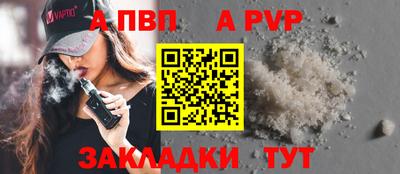 дурь Старая Купавна