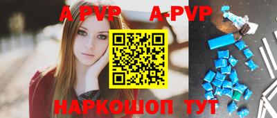 хмурый Ставрополь