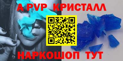 гашик Среднеуральск
