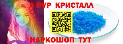 дурь Старая Купавна