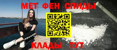 гашик Среднеуральск
