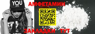 дурь Старая Купавна