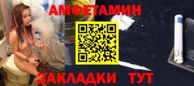 хмурый Ставрополь
