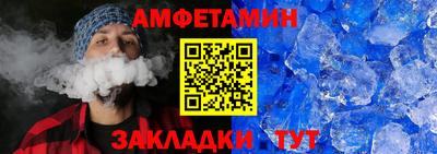 гашик Среднеуральск