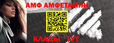 хмурый Ставрополь