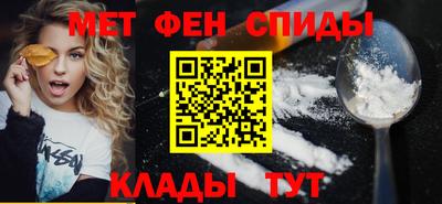 гашик Среднеуральск