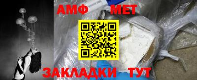 гашик Среднеуральск