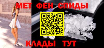 дурь Старая Купавна