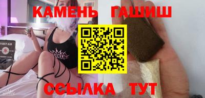 дурь Старая Купавна