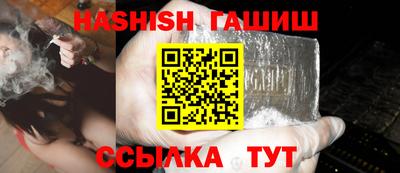 хмурый Ставрополь