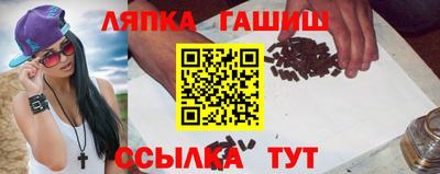 хмурый Ставрополь
