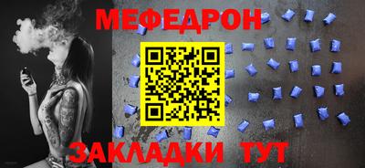 хмурый Ставрополь