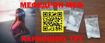 хмурый Ставрополь